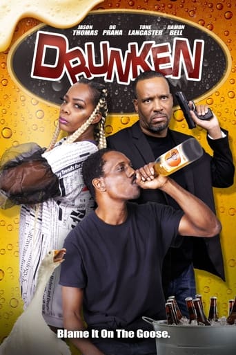 Poster of Drunken