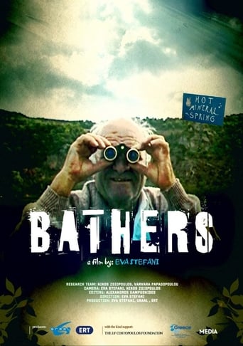 Poster of Bathers