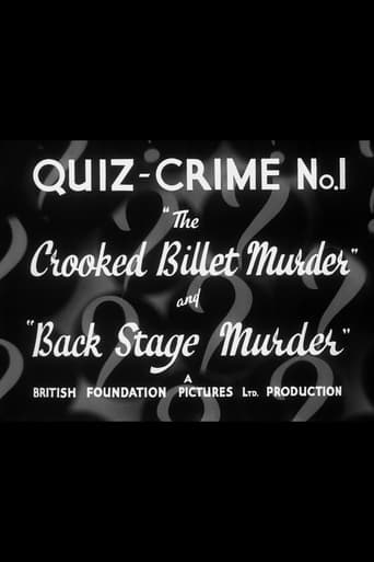 Poster of Quiz Crime No. 1