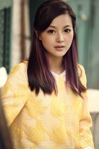 Portrait of Lili Jia