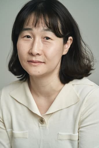 Portrait of Kim Seon Hye