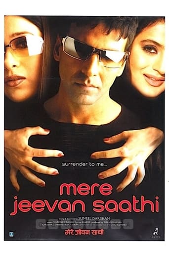 Poster of Mere Jeevan Saathi