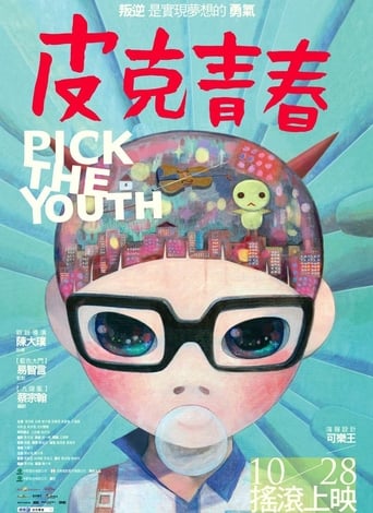 Poster of Pick the Youth