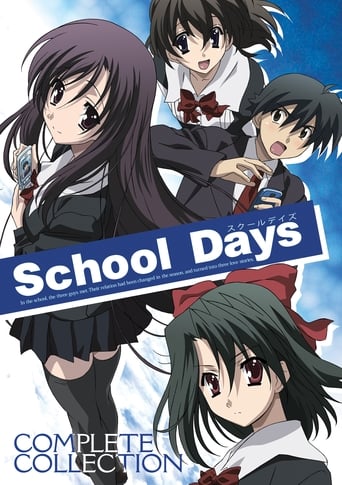 Portrait for School Days - Season 1