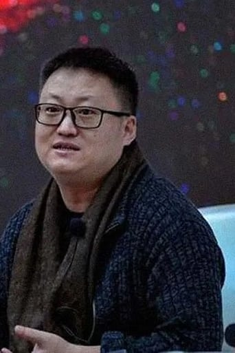 Portrait of Han Tao