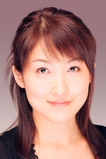 Portrait of Naoko Sakakibara