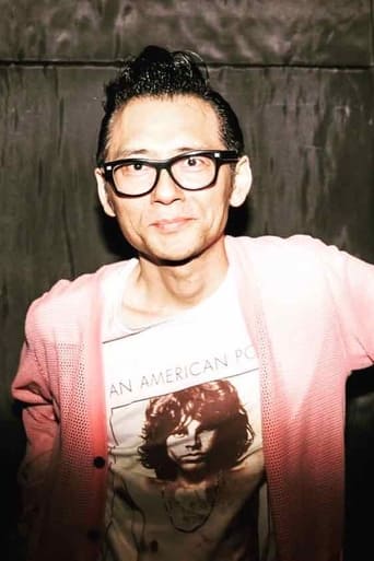 Portrait of Shinya Kogure