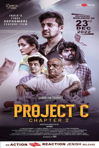 Poster of Project C (Chapter 2)