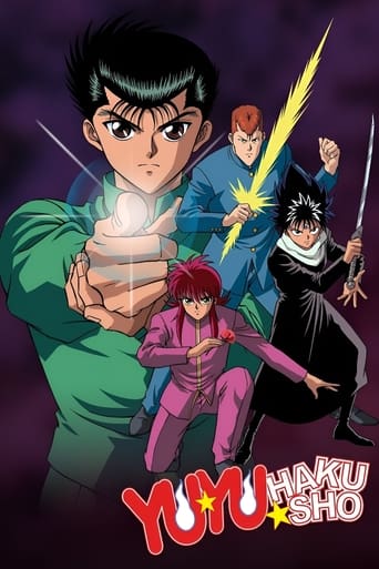 Portrait for Yu Yu Hakusho - The Spirit Detective