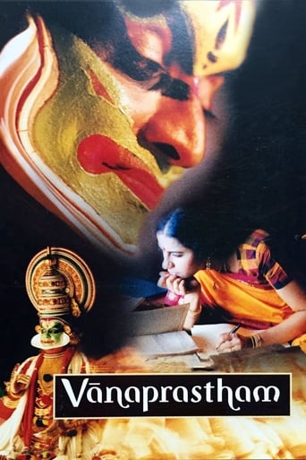 Poster of Vanaprastham