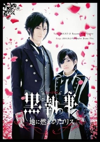 Poster of Kuroshitsuji: Lycoris That Blazes the Earth