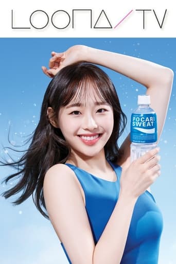 Portrait for LOONA TV - Season 46 – Pocari Sweat Commercial Shooting