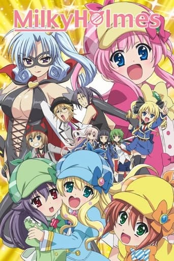 Portrait for Detective Opera Milky Holmes - Season 1