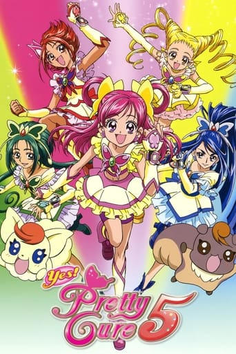 Poster of Yes! PreCure 5