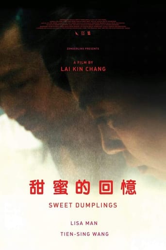 Poster of Sweet Dumplings