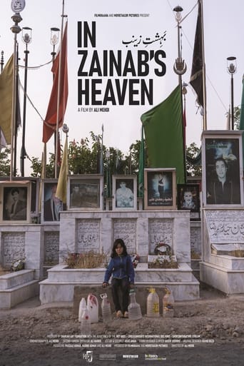 Poster of In Zainab's Heaven