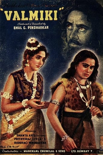 Poster of Valmiki