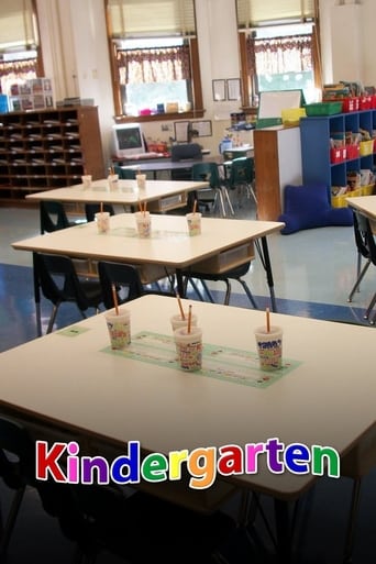 Poster of Kindergarten