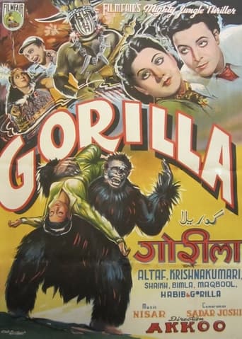 Poster of Gorilla