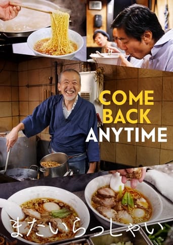 Poster of Come Back Anytime