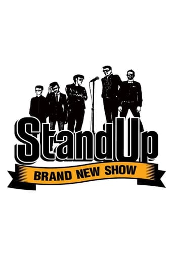 Poster of Stand Up