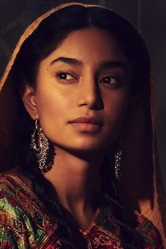 Portrait of Dipika Kunwar