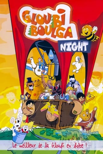 Poster of GloubiBoulga Night