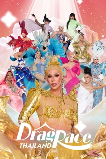 Portrait for Drag Race Thailand - Season 3