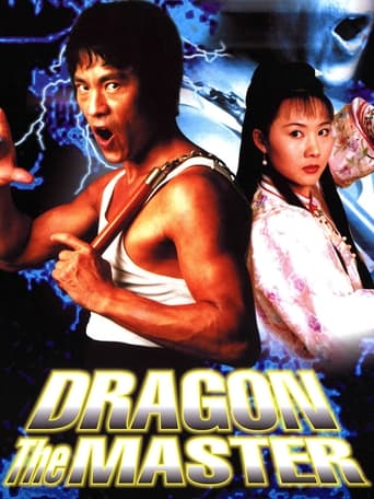 Poster of Dragon the Master