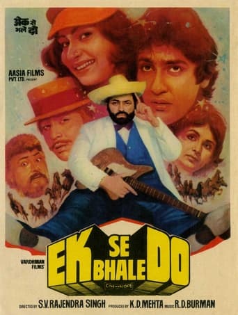 Poster of Ek Se Bhale Do