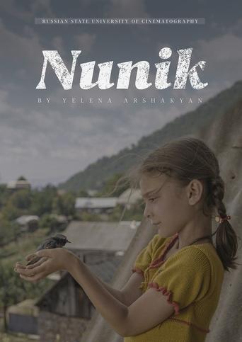 Poster of Nunik