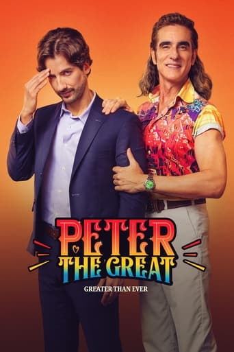 Poster of Peter the Great: Greater Than Ever