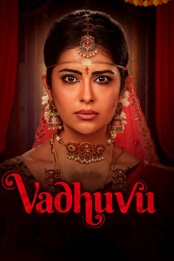 Poster of Vadhuvu