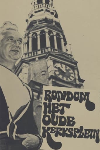 Poster of Rondom het Oudekerksplein