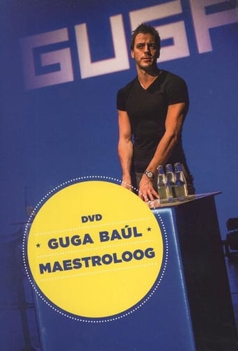 Poster of Guga Baúl: Maestroloog