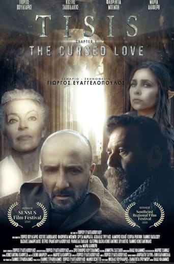 Poster of TISIS - Chapter I: The Cursed Love