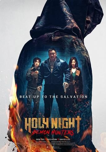 Poster of Holy Night: Demon Hunters