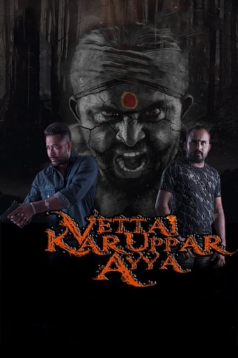 Poster of Vettai Karuppar Ayya