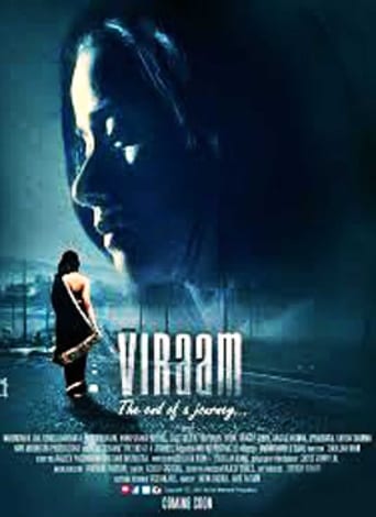 Poster of Viraam