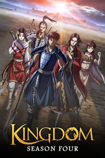 Portrait for Kingdom - Season 4