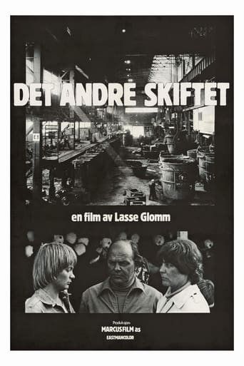 Poster of Det andre skiftet