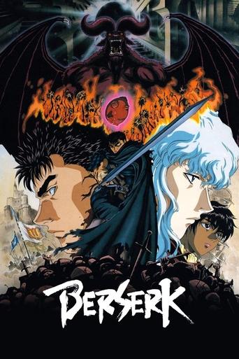 Portrait for Berserk - Season 1