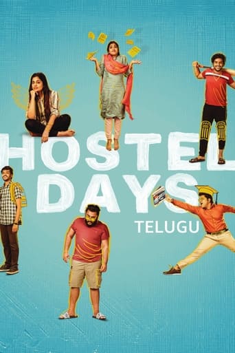 Poster of Hostel Days