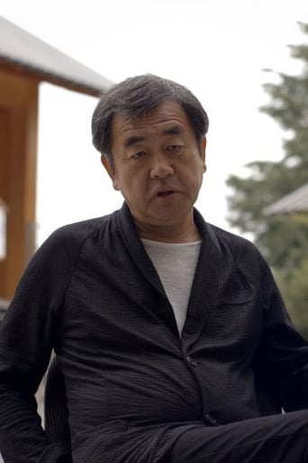 Portrait of Kengo Kuma