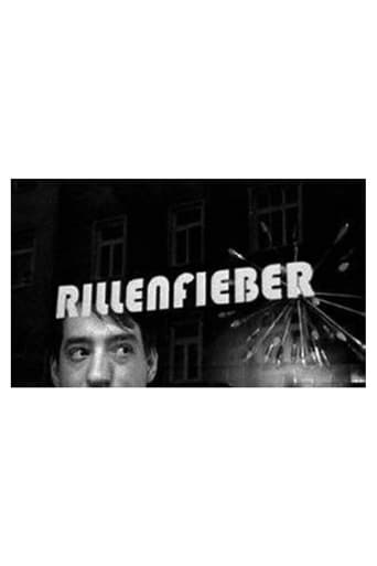 Poster of Rillenfieber