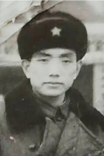 Portrait of Shen Guorui