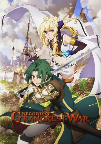 Portrait for Record of Grancrest War - Season 1