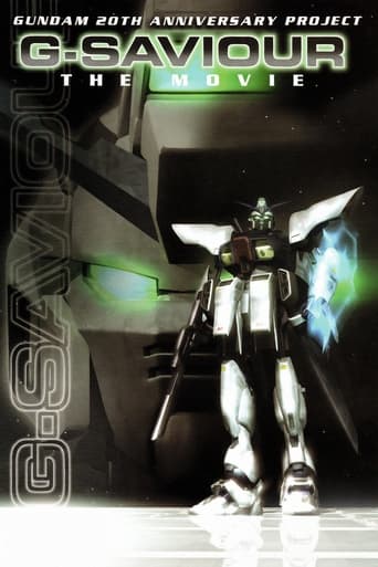 Poster of G-Saviour