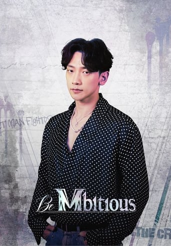 Poster of Be Mbitious