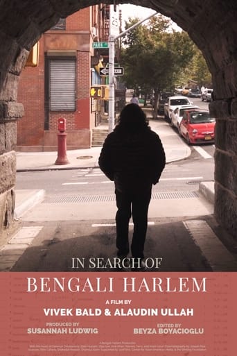 Poster of In Search of Bengali Harlem